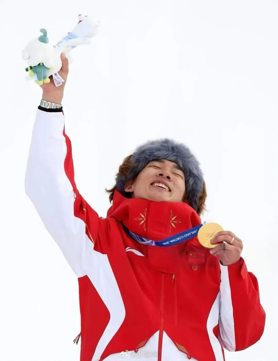 麻将胡了试玩-官宣!苏翊鸣担任米兰冬奥会闭幕式中国代表团旗手