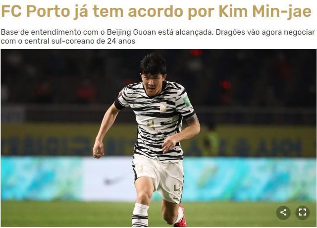 麻将胡了试玩-又一中超球星离开？葡媒曝金玟哉已达成转会协议